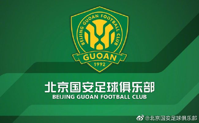 本场过后，勒沃库森赛季不败积36分、领先少赛一场的拜仁4分继续领跑积分榜；而斯图加特以31分位居第3。